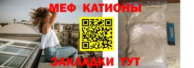 кокаин Будённовск