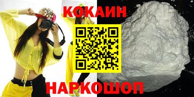 mdpv Бугуруслан