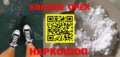сатива Ирбит