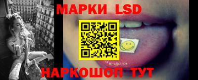 кокаин Будённовск