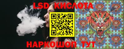 кокаин Будённовск