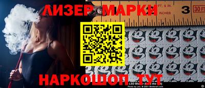 mdpv Бугуруслан