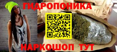 кокаин Бузулук