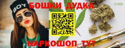 кокаин Будённовск