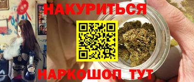 mdpv Бугуруслан