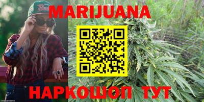кокаин Будённовск