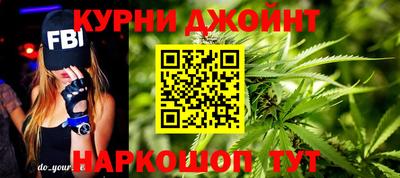 кокаин Бузулук