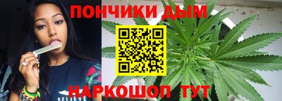 mdpv Бугуруслан
