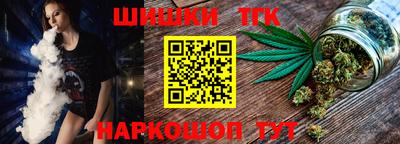 кокаин Будённовск