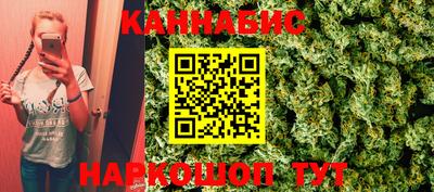 кокаин Будённовск