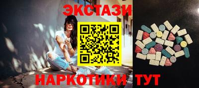 mdpv Бугуруслан