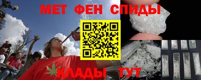 mdpv Бугуруслан