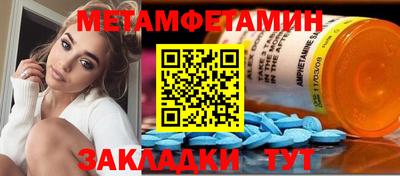 mdpv Бугуруслан