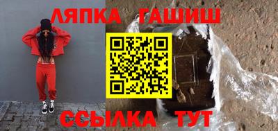 кокаин Бузулук