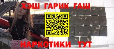 кокаин Будённовск