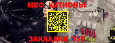 кокаин Будённовск