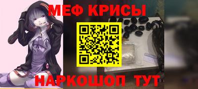 mdpv Бугуруслан