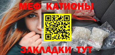 COCAINE Изобильный