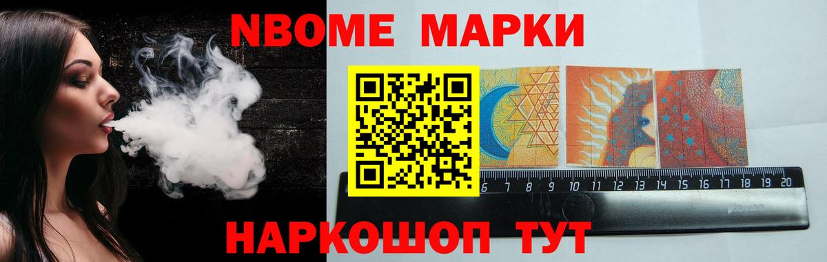 Лсд 25 экстази кислота  Вход с VPN  Нижний Новгород 