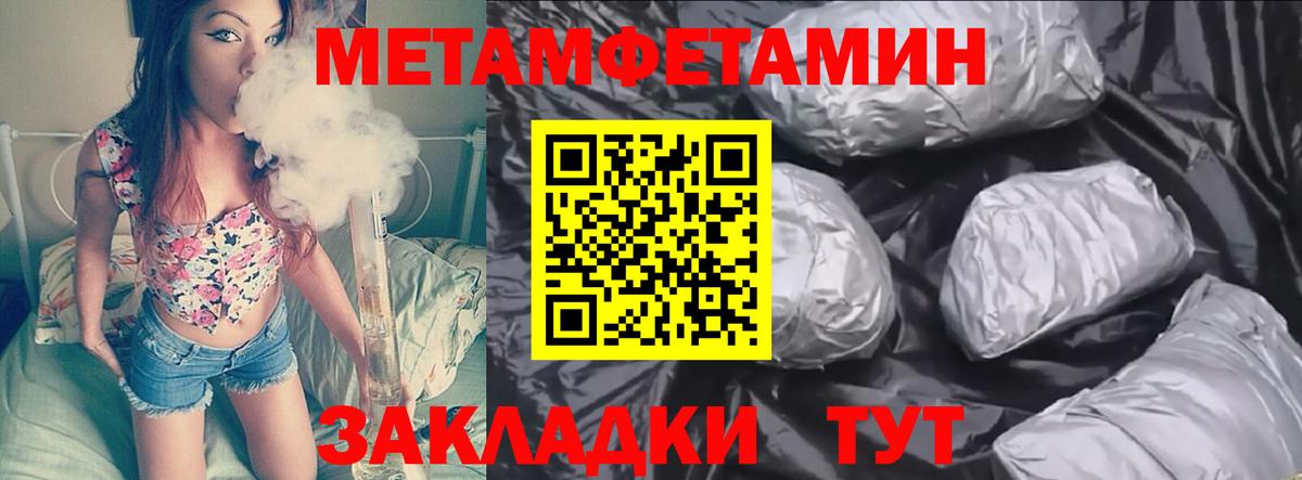 ГАШ Нижний Новгород